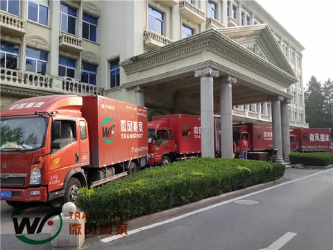 跨城搬家 微风搬家实景