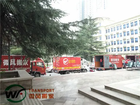 公司搬迁 微风搬家实景