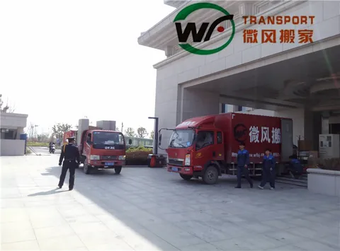 家具拆装 微风搬家实景